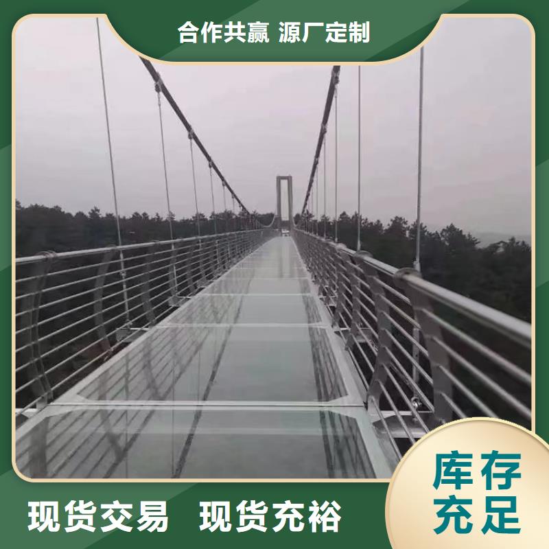 桥梁防撞护栏人车分流栏客户满意度高