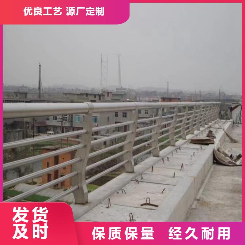 桥梁防撞护栏-不锈钢立柱货源稳定