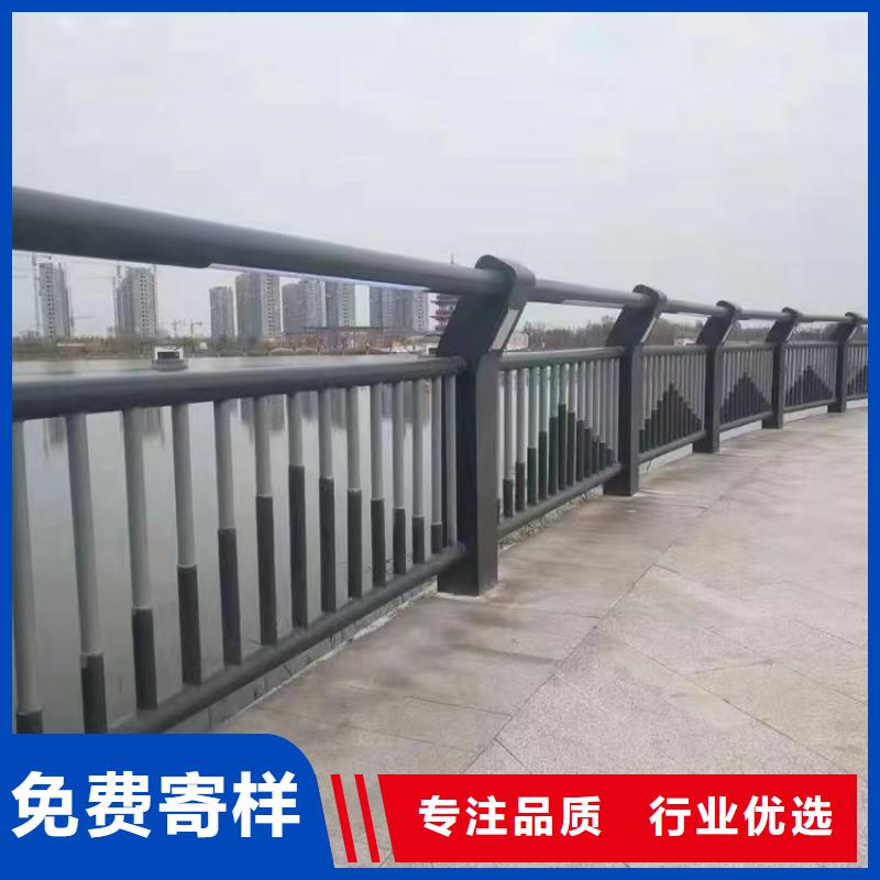 桥梁防撞护栏【桥梁河道护栏厂家】的简单介绍