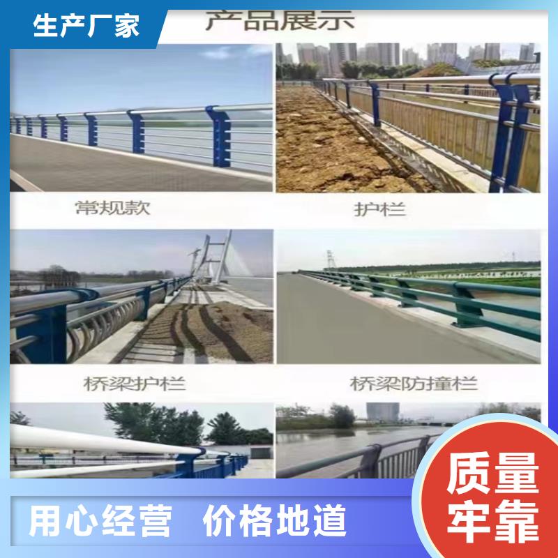桥梁防撞护栏铝合金护栏厂家真正的源头厂家