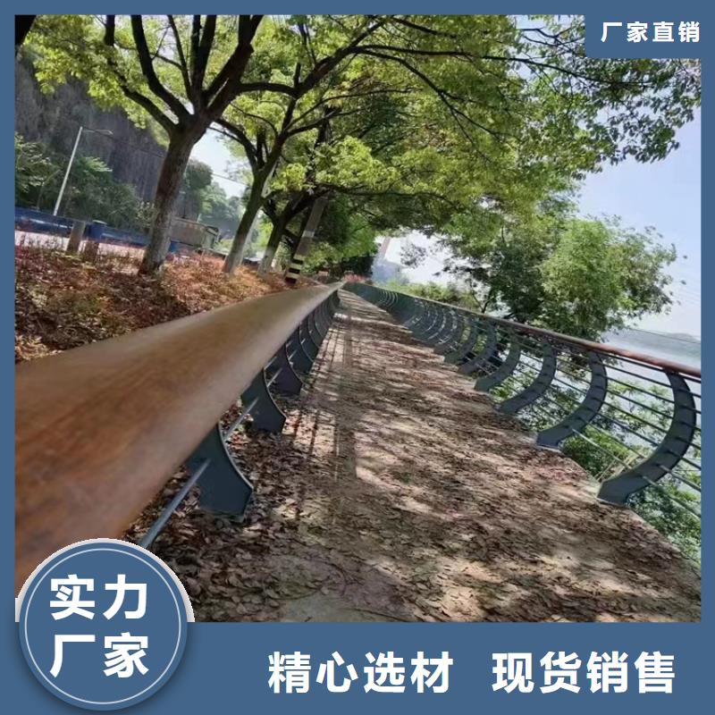 桥梁防撞护栏【河道护栏厂家】市场报价