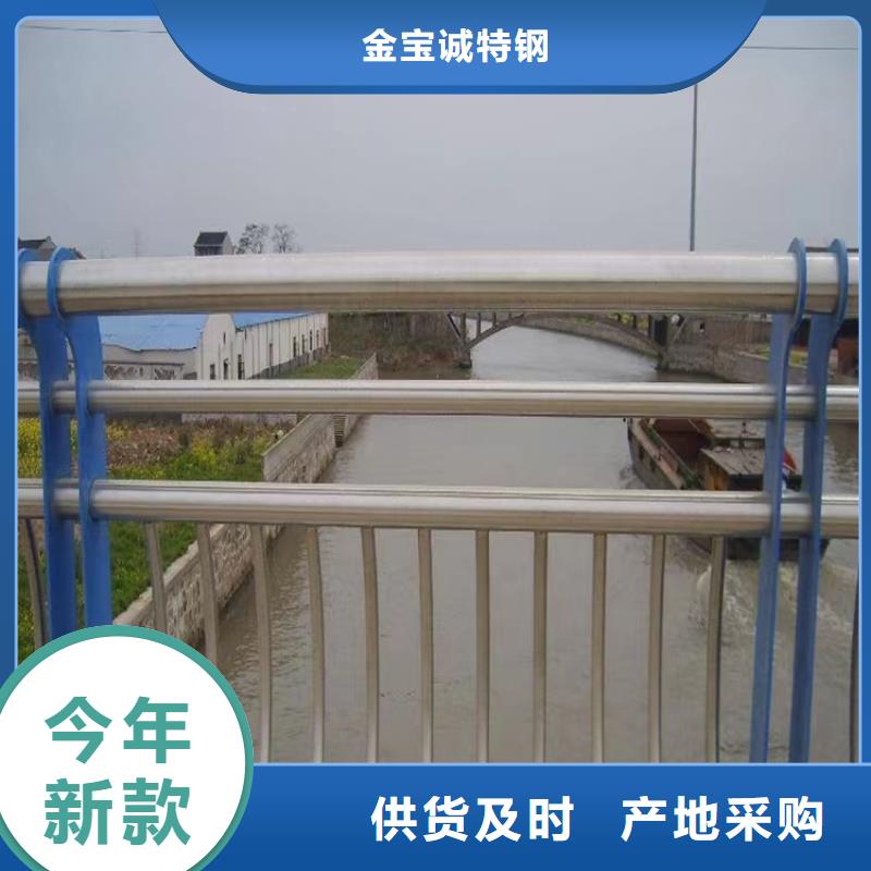 桥梁防撞护栏,市政道路防护栏出厂价