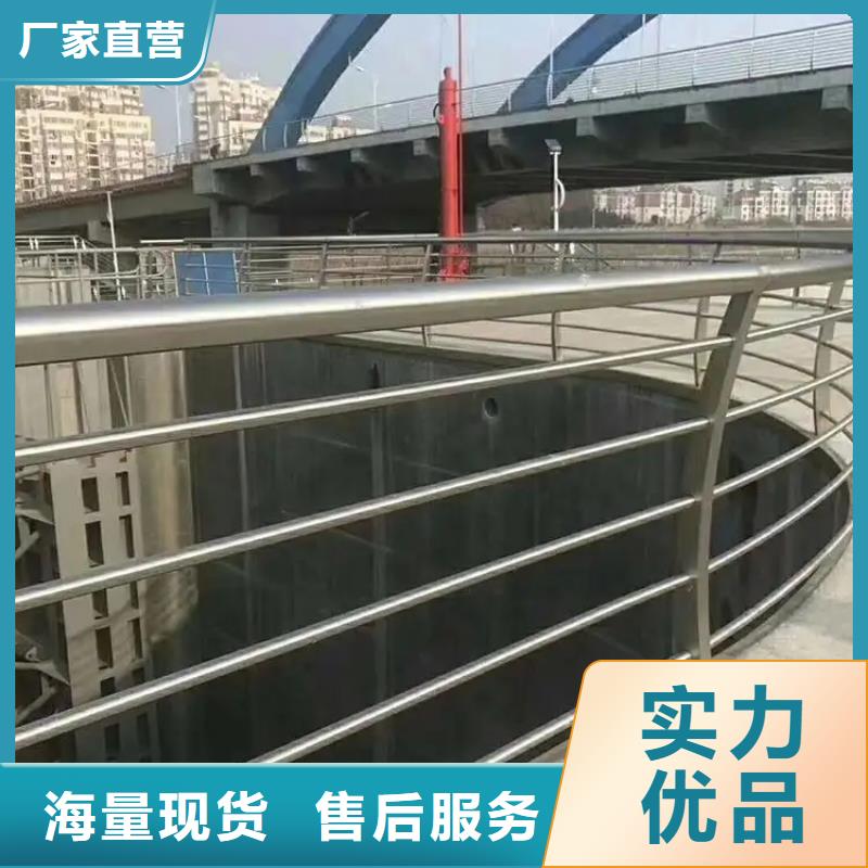 桥梁防撞护栏【河道护栏厂家】市场报价