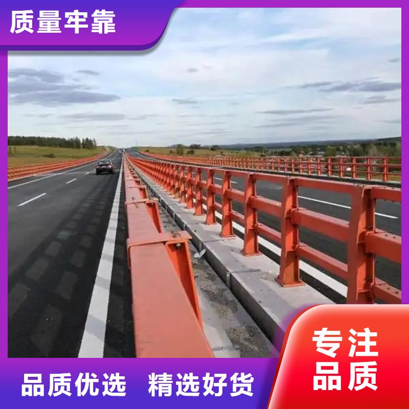 桥梁防撞护栏高速开口栏网现货快速采购