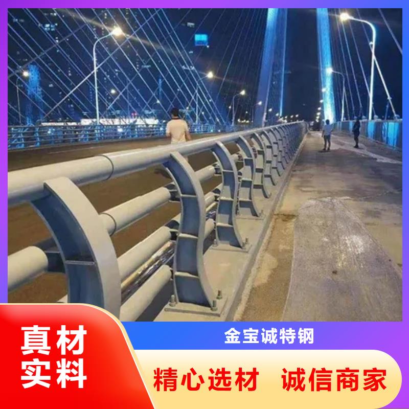 桥梁景观栏杆视频-桥梁景观栏杆-新疆克拉玛依市伊犁|乌鲁木齐【当地】经销商