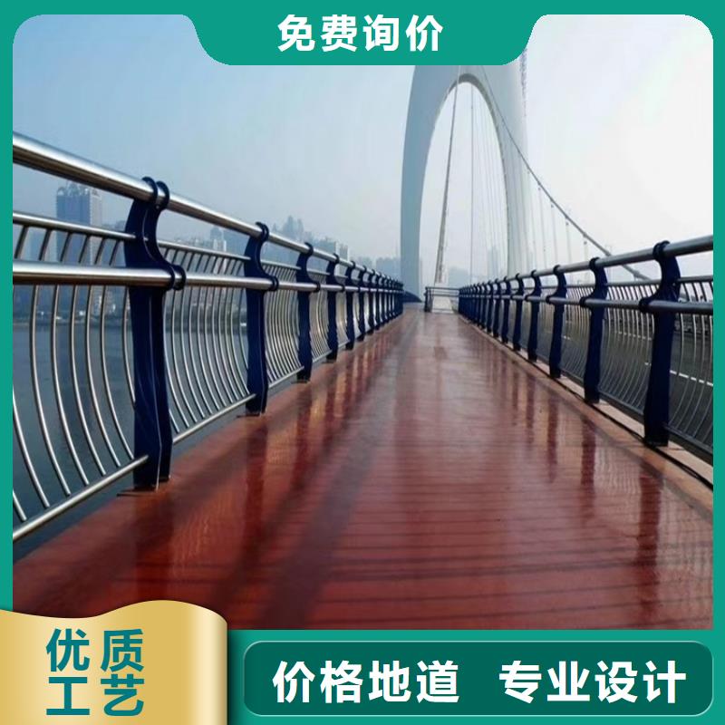 桥梁防撞护栏公路防撞护栏严格把关质量放心