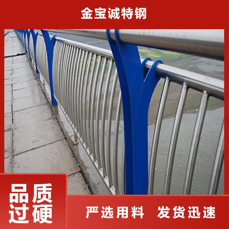 桥梁防撞护栏桥梁立柱省心又省钱