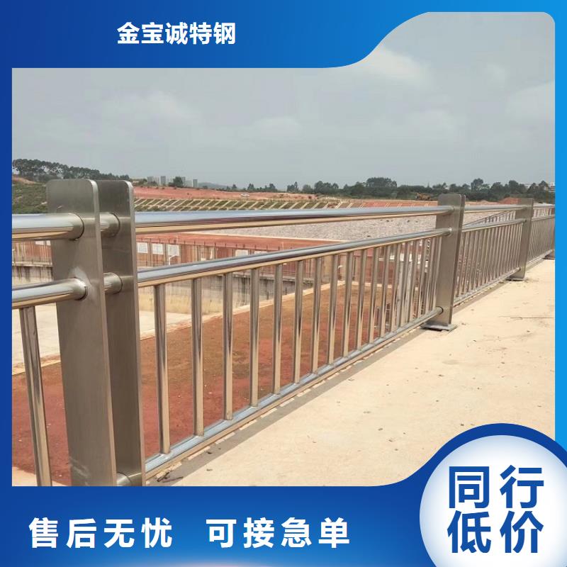 桥梁防撞护栏-河道护栏多家仓库发货