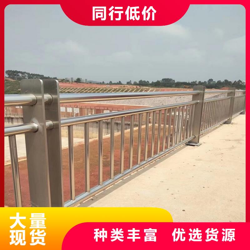 桥梁防撞护栏_桥梁景观栏杆多年经验值得信赖