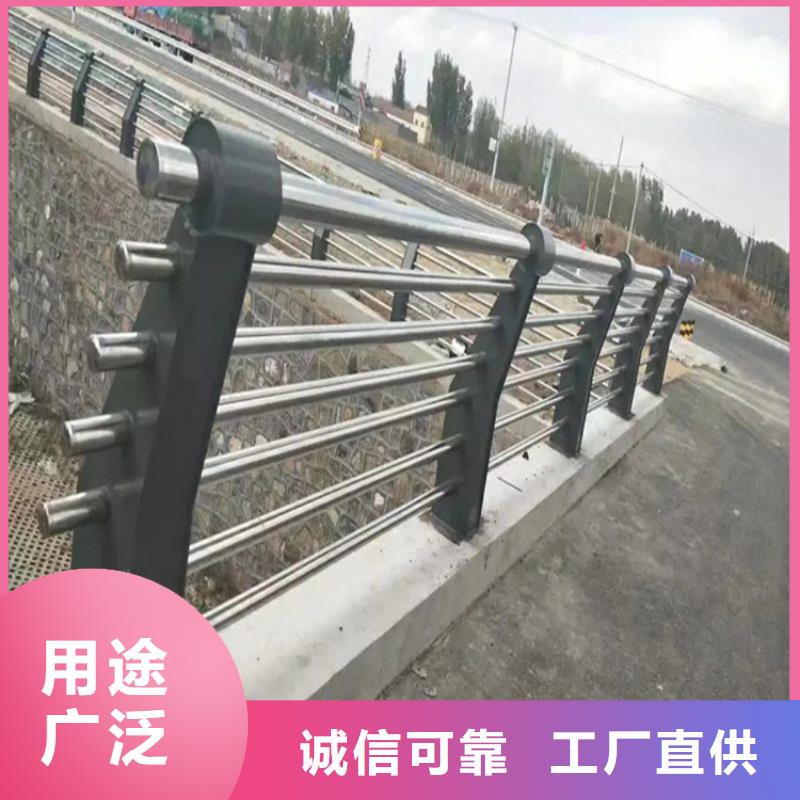 桥梁防撞护栏道路护栏大厂生产品质