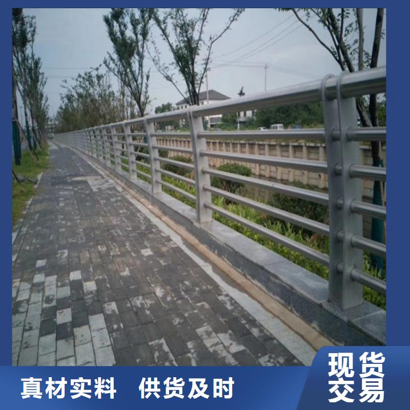 桥梁防撞护栏【河道护栏厂家】市场报价