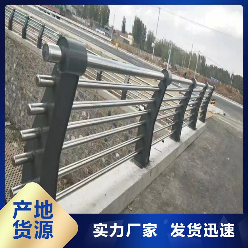河道景观护栏-桥梁防撞护栏一站式采购商