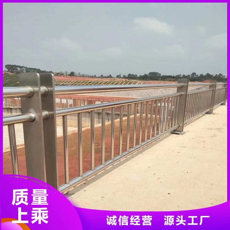 河道景观护栏立柱桥梁防撞护栏型号齐全