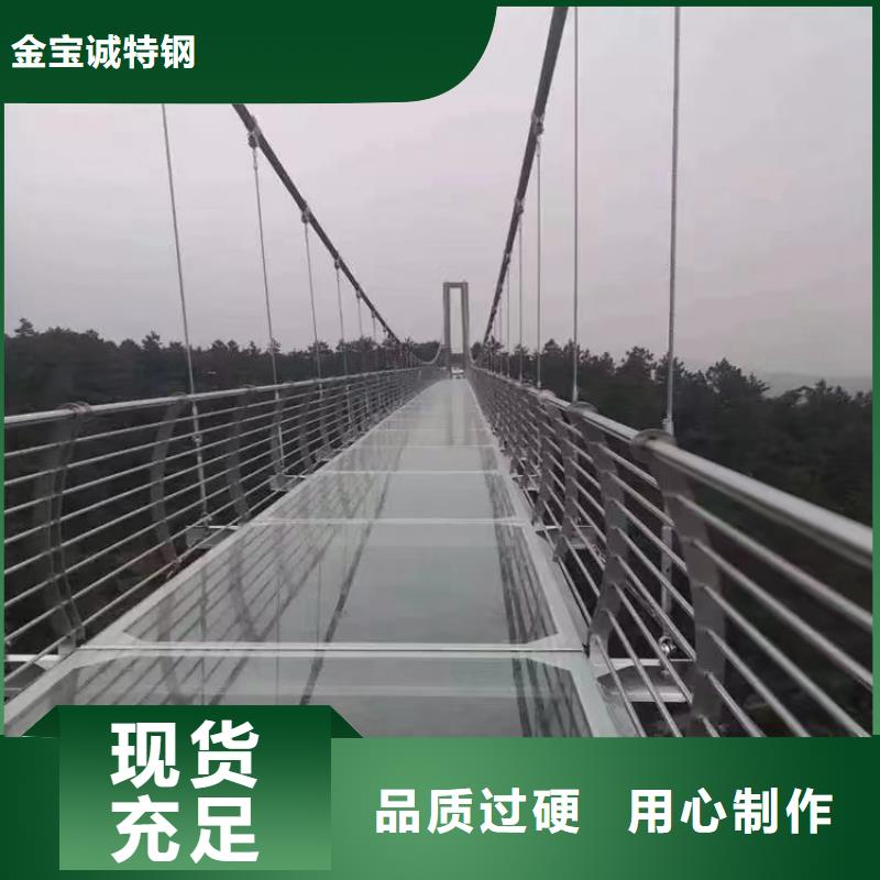 河道景观护栏-道路护栏货源直销