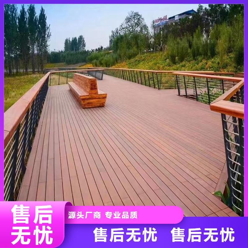 河道景观护栏[不锈钢景观护栏]用好材做好产品