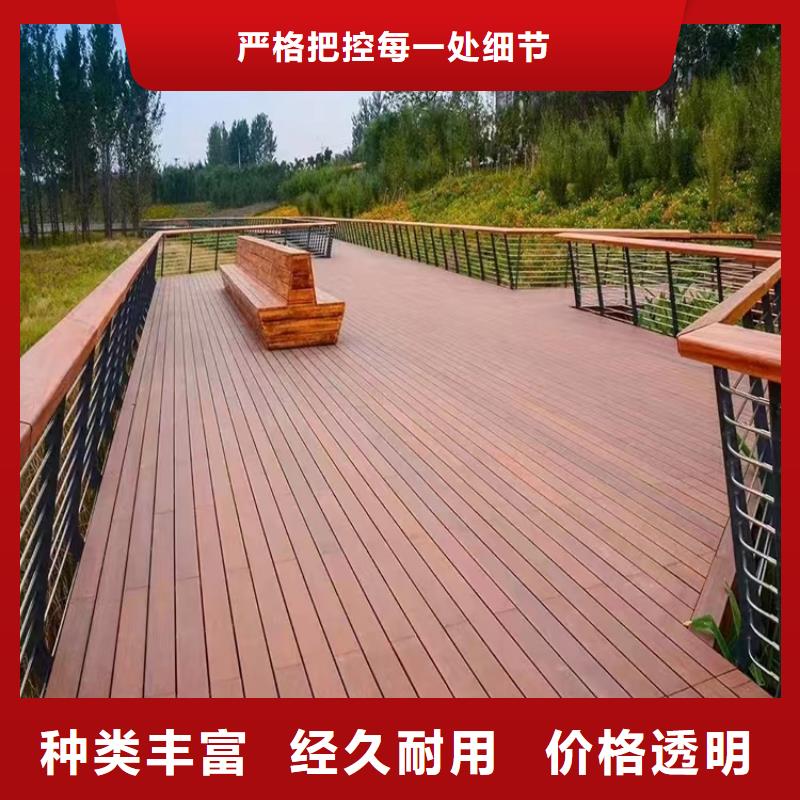 河道景观护栏河道护栏可放心采购