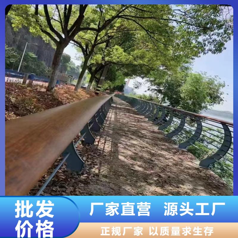 河道景观护栏,桥梁防撞护栏来图定制