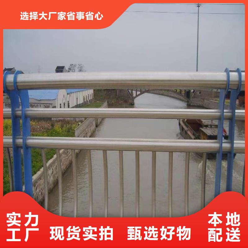 河道景观护栏,桥梁防撞护栏来图定制