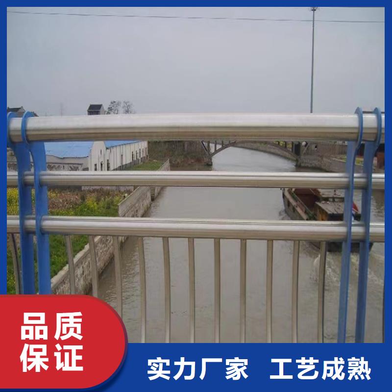 桥梁景观栏杆视频-桥梁景观栏杆-金宝诚特钢(大理市分公司)服务区域永平|剑川|丽江|红河|临沧|文山|普洱|玉溪|昆明
