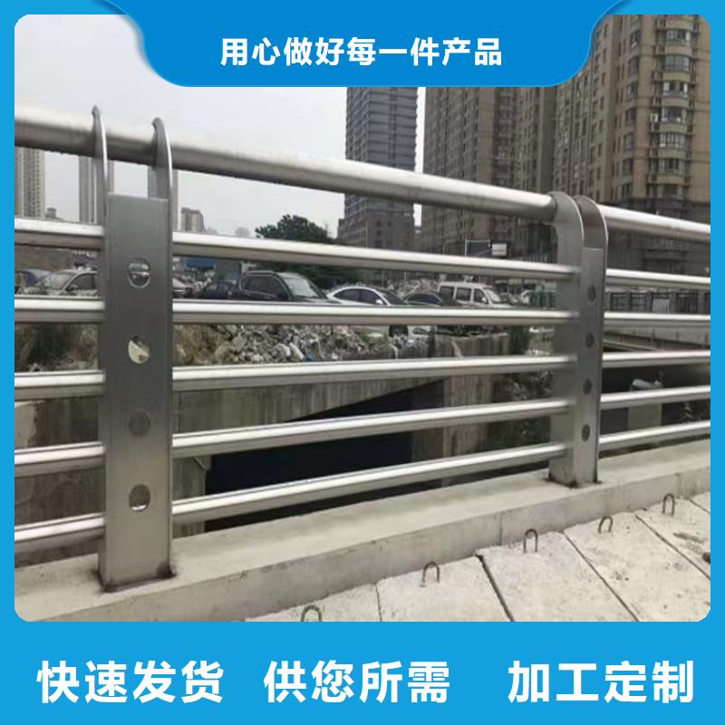 河道景观护栏LED防护栏杆标准工艺