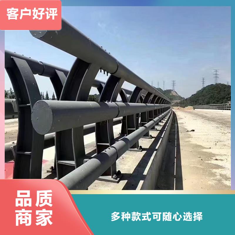 河道景观护栏_高速开口栏网可定制有保障
