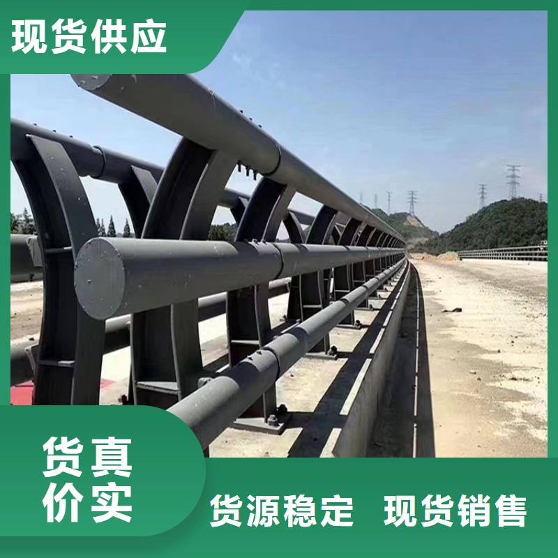 河道景观护栏镀锌管喷塑护栏优选原材