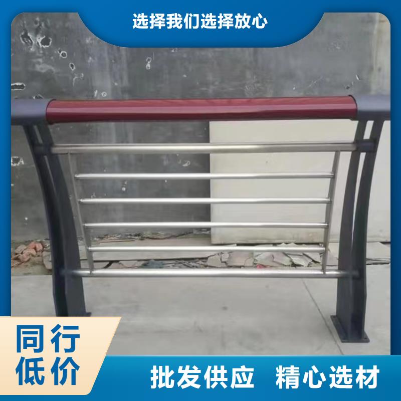 河道景观护栏城市景观防护栏规格齐全