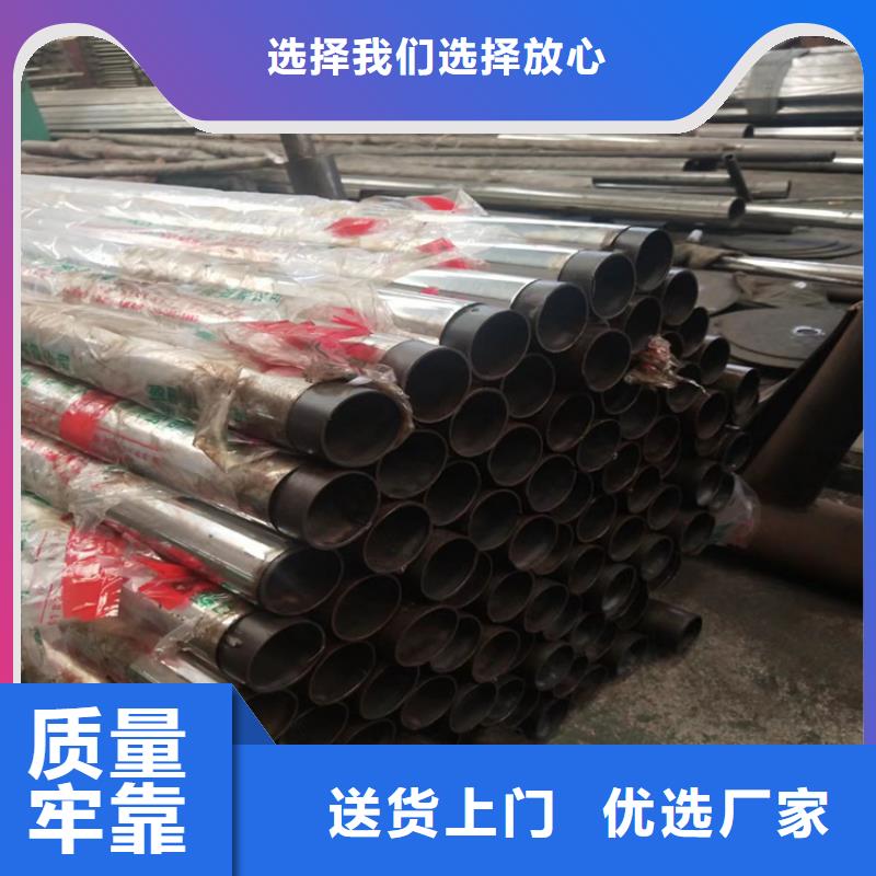 河道景观护栏镀锌管喷塑护栏优选原材