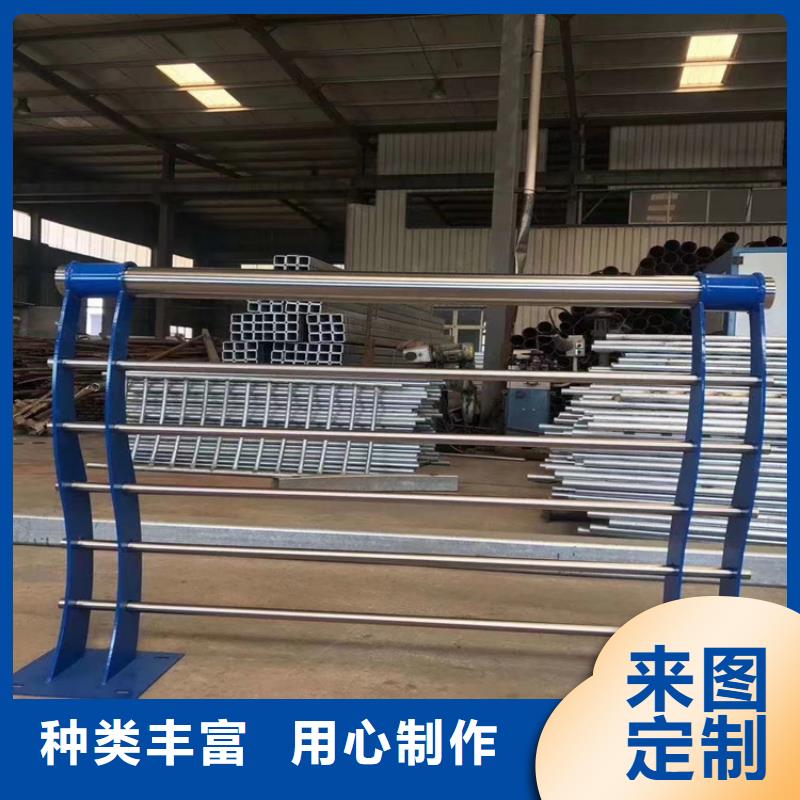 【河道景观护栏桥梁防撞护栏全新升级品质保障】