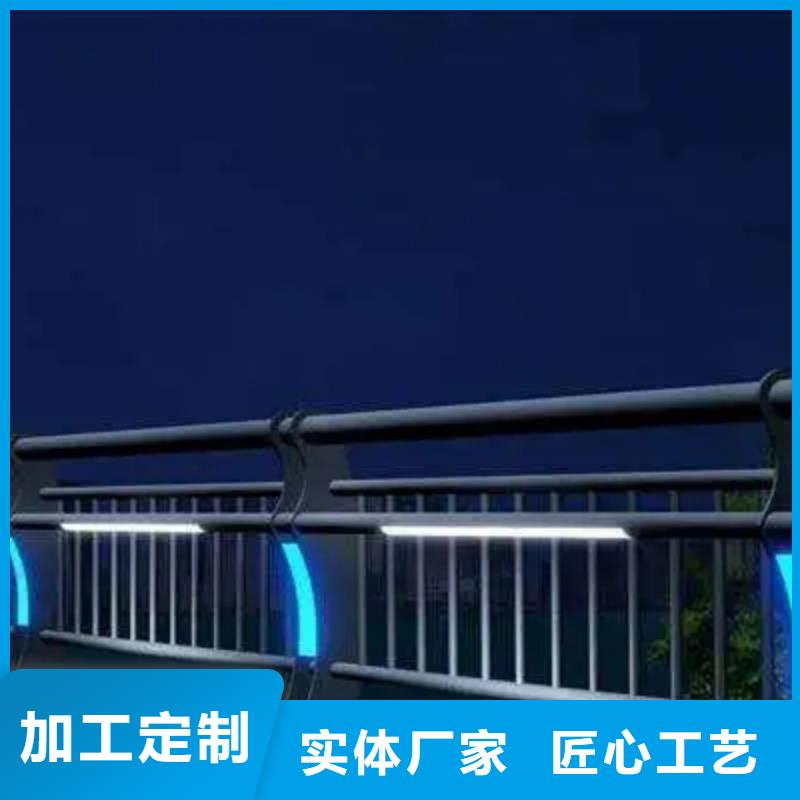 桥梁景观栏杆金宝诚【河道景观护栏】_铝合金护栏厂家供货及时