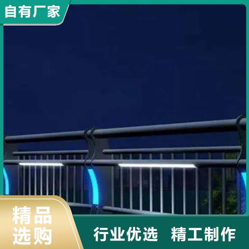 桥梁景观栏杆视频-桥梁景观栏杆-辽宁省铁岭市开原|银州|本溪|盘锦|抚顺|阜新|葫芦岛|朝阳【同城】 【附近】品牌