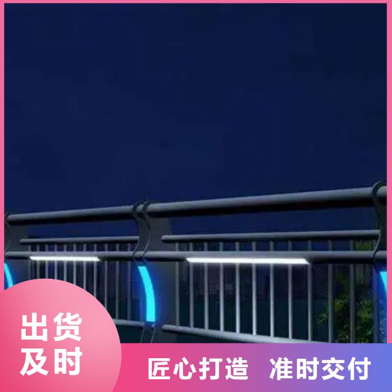 河道景观护栏LED防护栏杆标准工艺