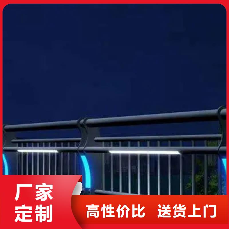 【河道景观护栏桥梁防撞护栏全新升级品质保障】