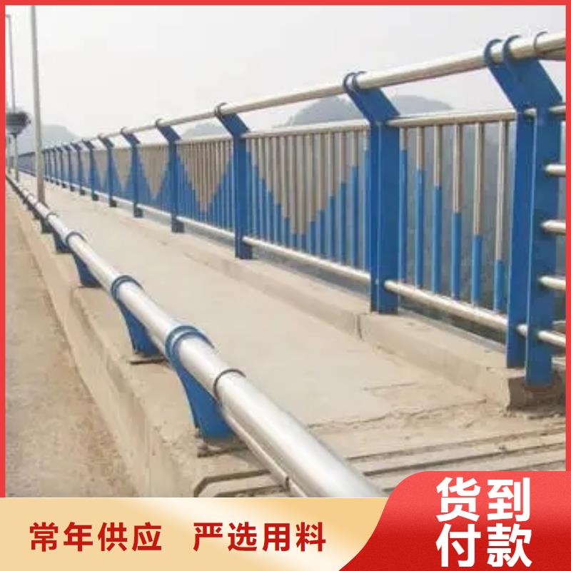 河道景观护栏-桥梁防撞护栏一站式采购商