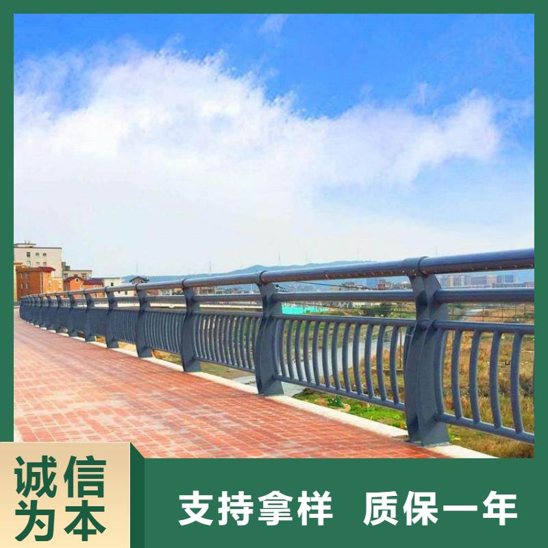 桥梁景观栏杆金宝诚【河道景观护栏】_铝合金护栏厂家供货及时