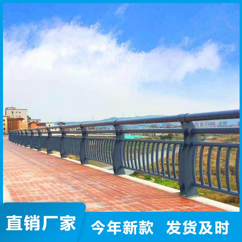 河道景观护栏,灯光防撞护栏实地大厂