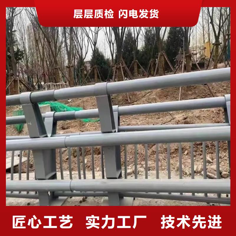 河道景观护栏立柱桥梁防撞护栏用途广泛
