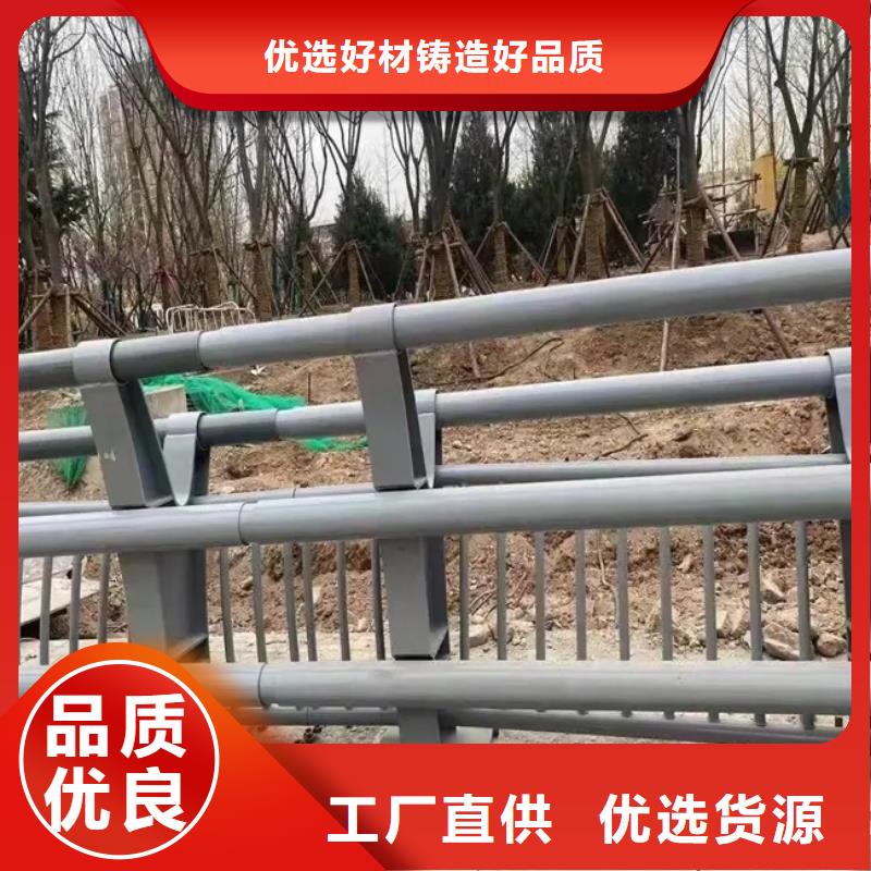 河道景观护栏_铝合金护栏厂家售后服务完善