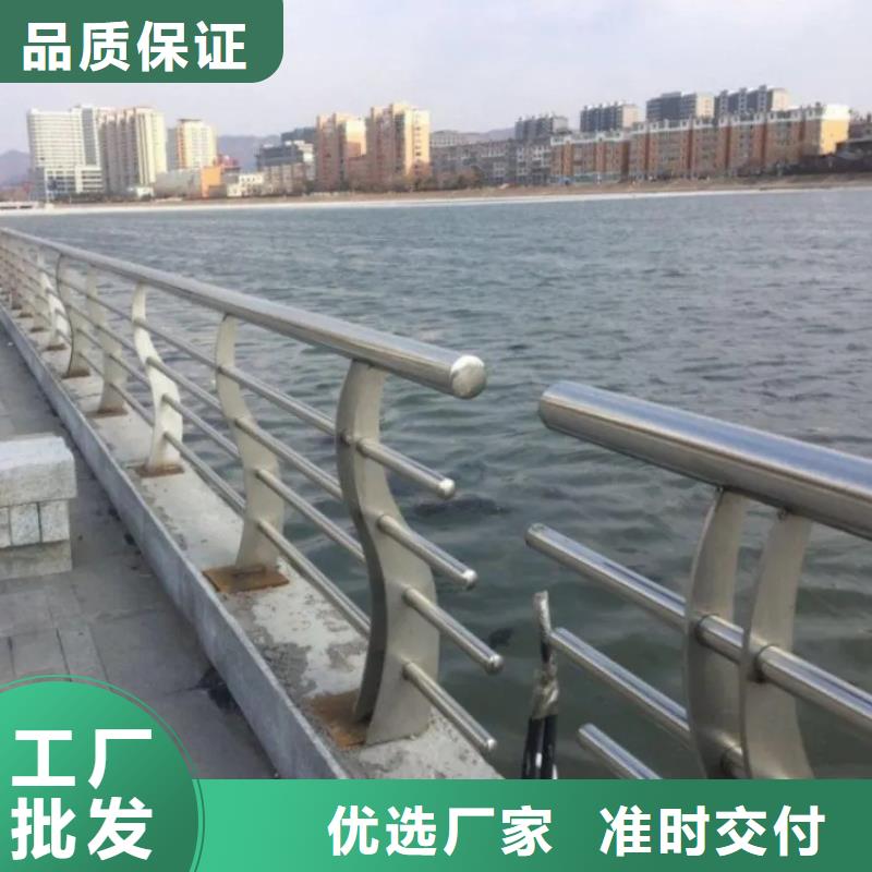 河道景观护栏铝合金护栏厂家材质实在