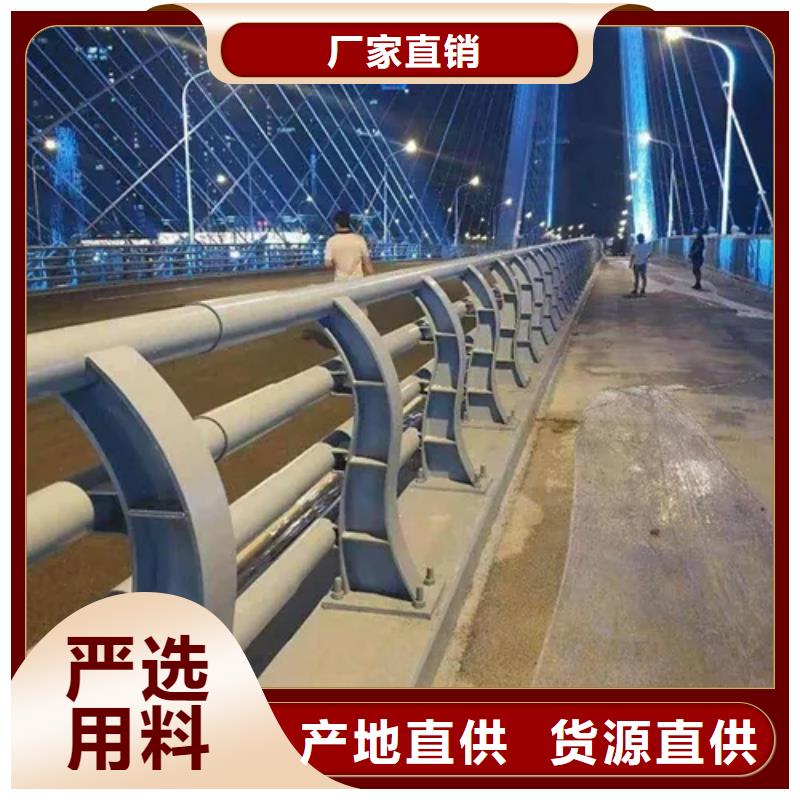河道景观护栏_河道护栏一站式供应厂家