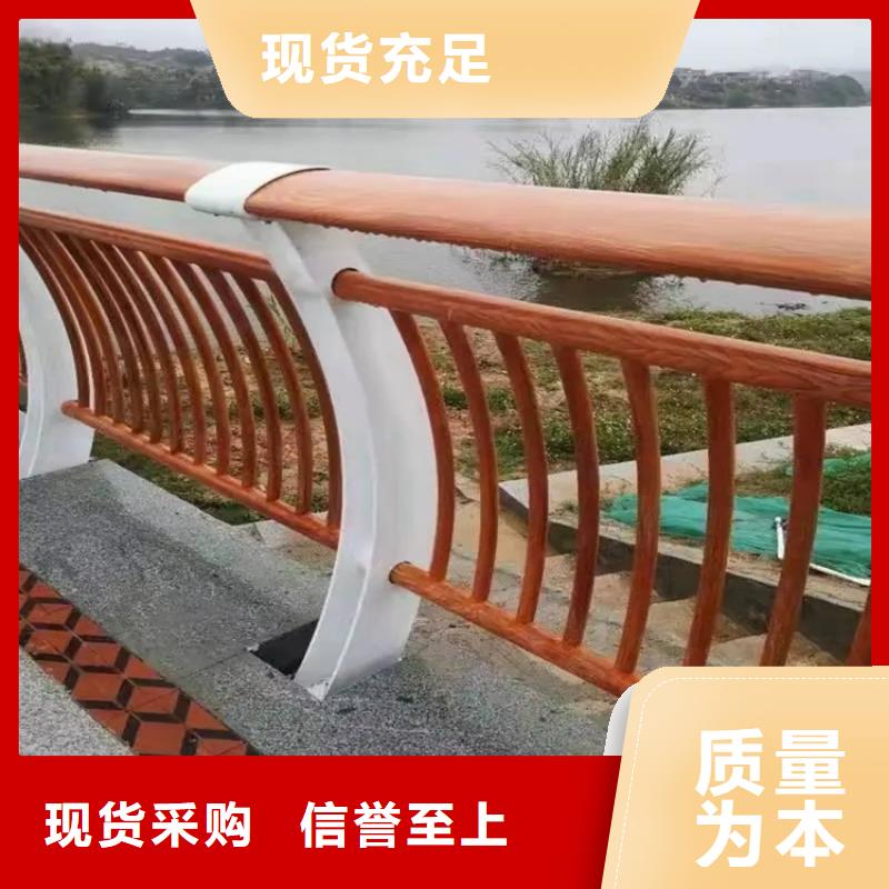 河道景观护栏-M型防撞护栏精工细致打造