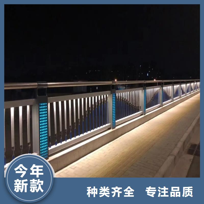 河道景观护栏立柱桥梁防撞护栏用途广泛