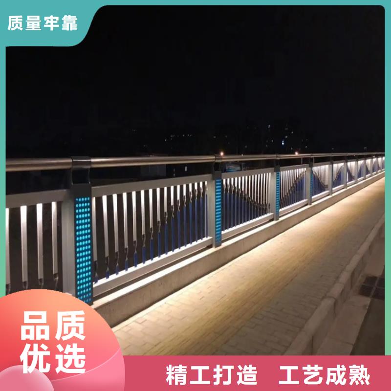 河道景观护栏LED防护栏杆标准工艺