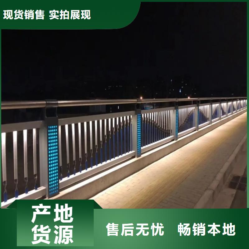 河道景观护栏-【河道护栏厂家】支持大小批量采购金宝诚桥梁景观栏杆
