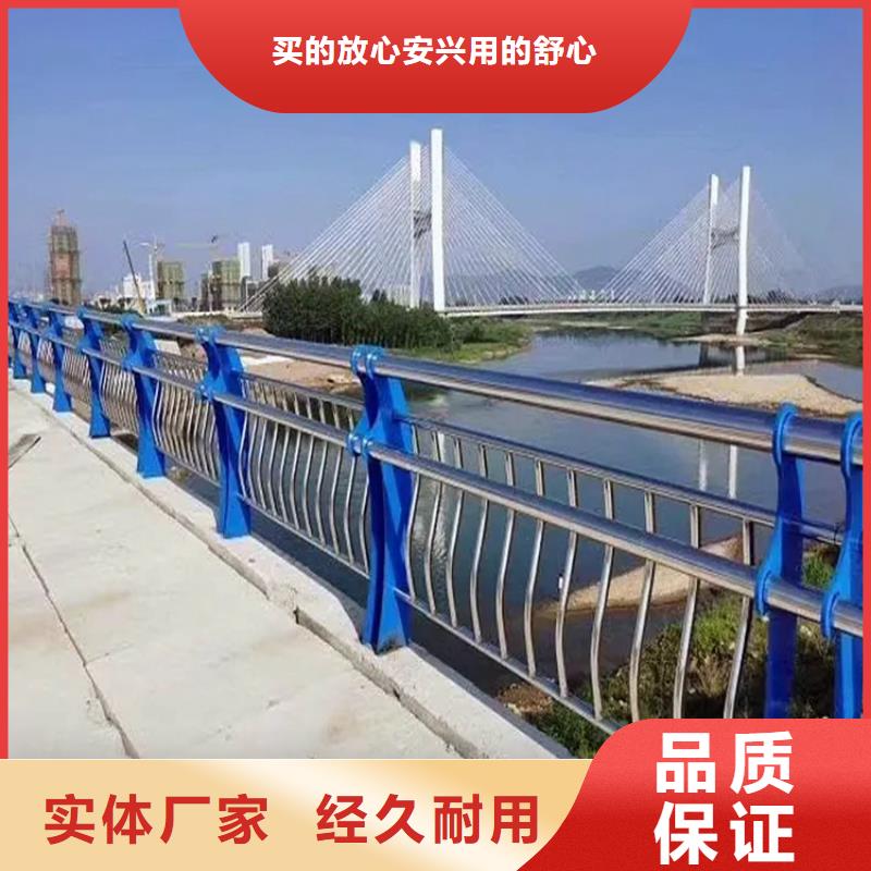 河道景观护栏-【河道护栏厂家】支持大小批量采购金宝诚桥梁景观栏杆