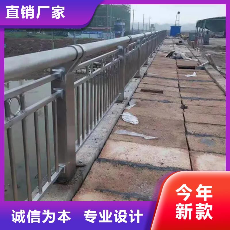 河道景观护栏_河道护栏一站式供应厂家