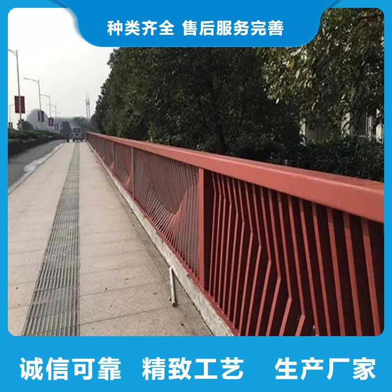 河道景观护栏热镀锌立柱设备齐全支持定制