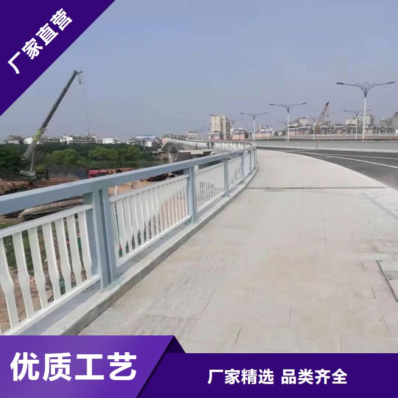 河道景观护栏-道路护栏货源直销