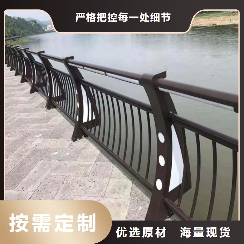河道景观护栏-M型防撞护栏精工细致打造
