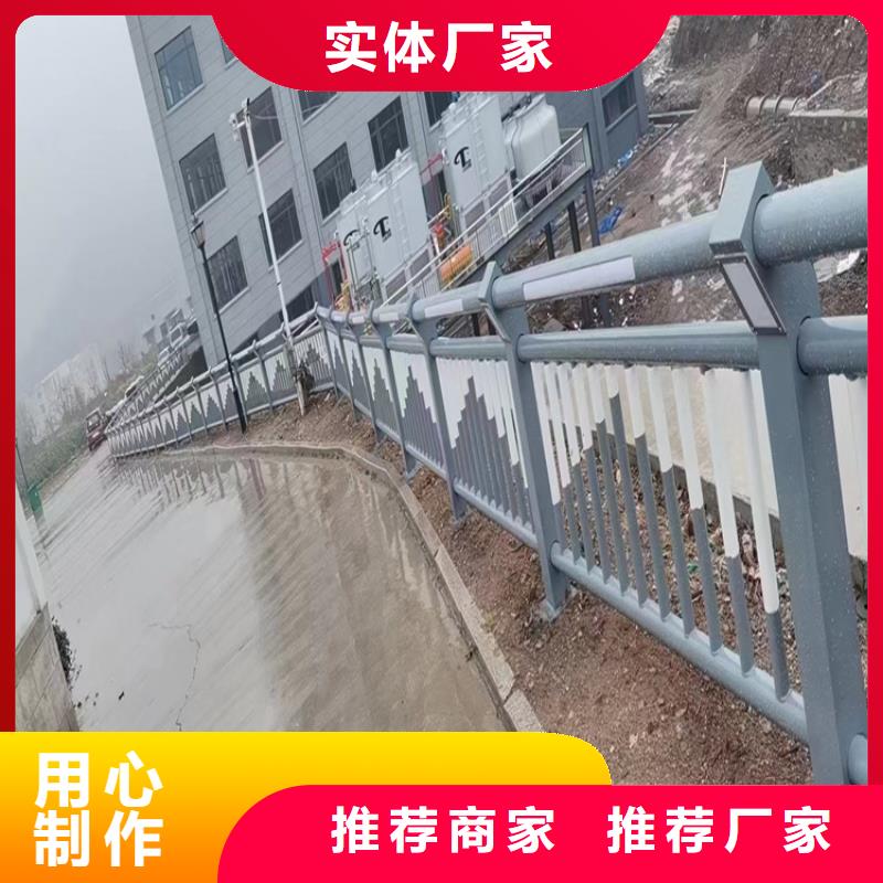 桥梁景观栏杆视频-桥梁景观栏杆-金宝诚特钢(泸州市分公司)服务区域古蔺|江阳|成都|巴中|攀枝花|阿坝